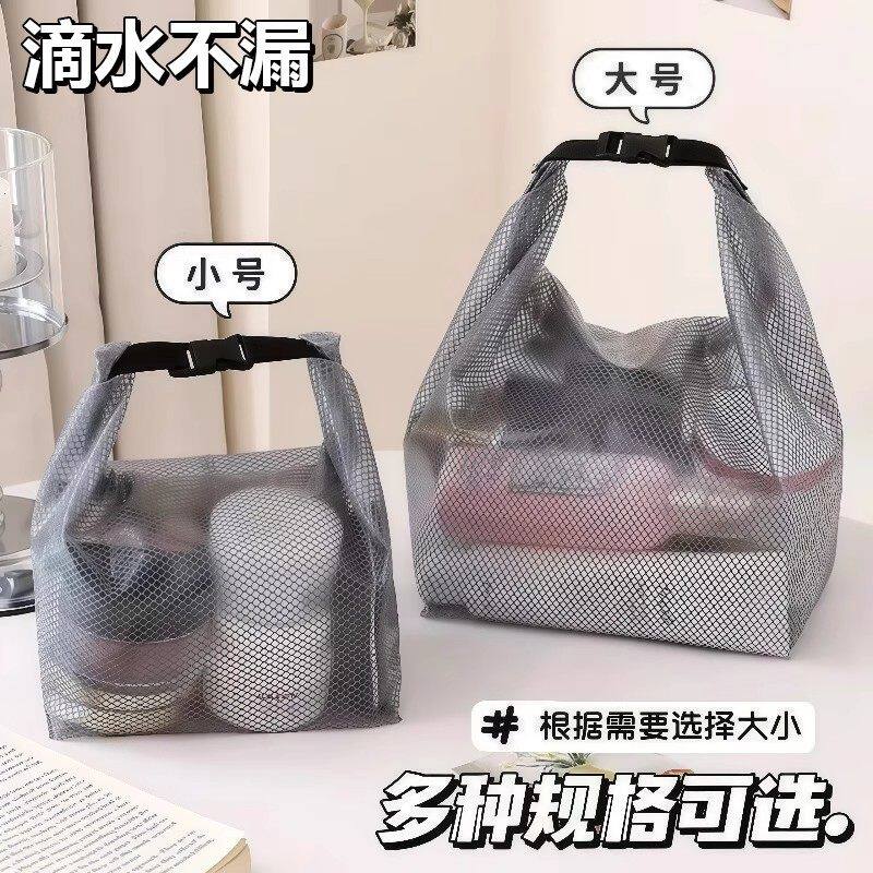 游泳健身防水收纳袋衣物干湿分离大容量束口袋男女户外旅行洗漱包