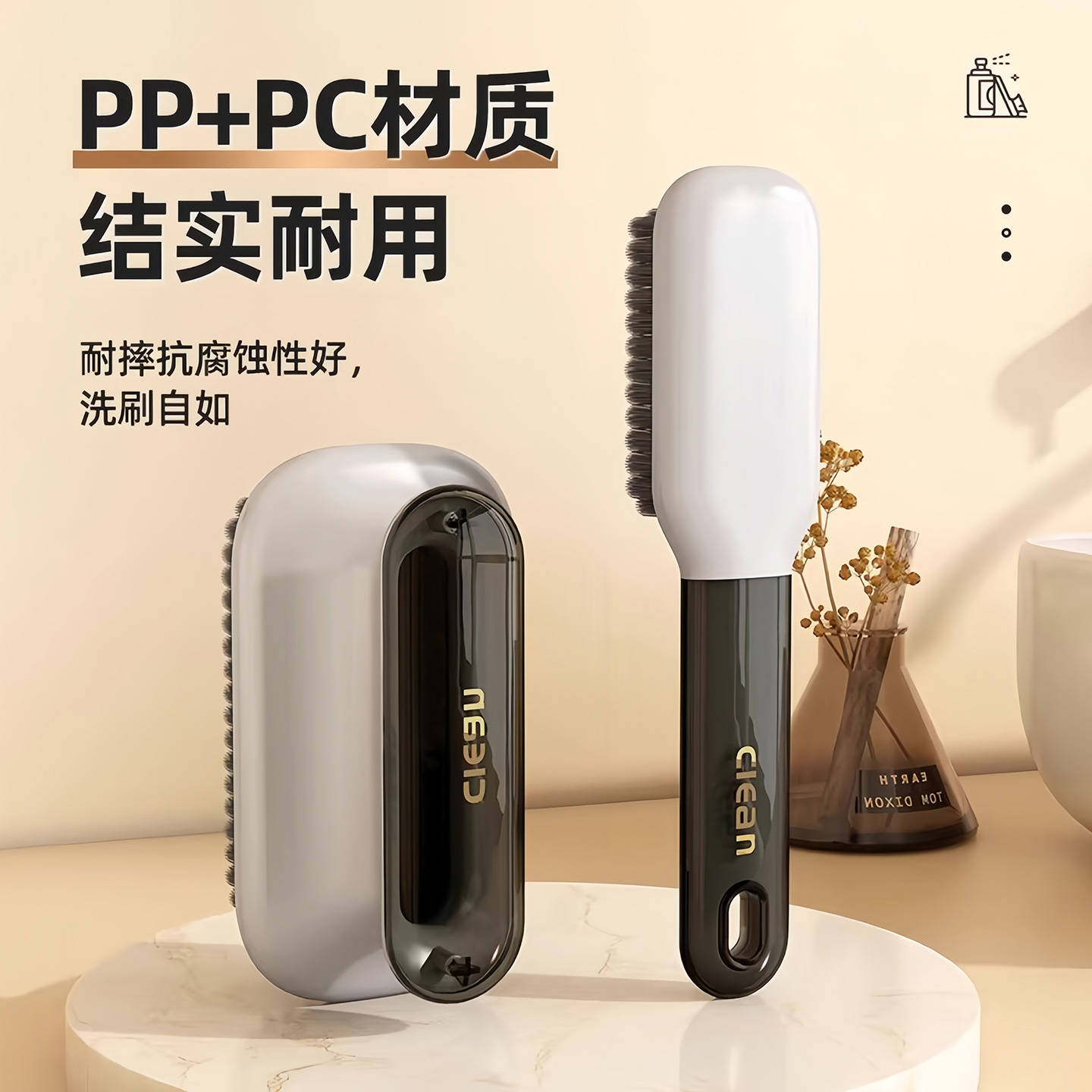 鞋刷软毛家用不伤鞋家用刷鞋