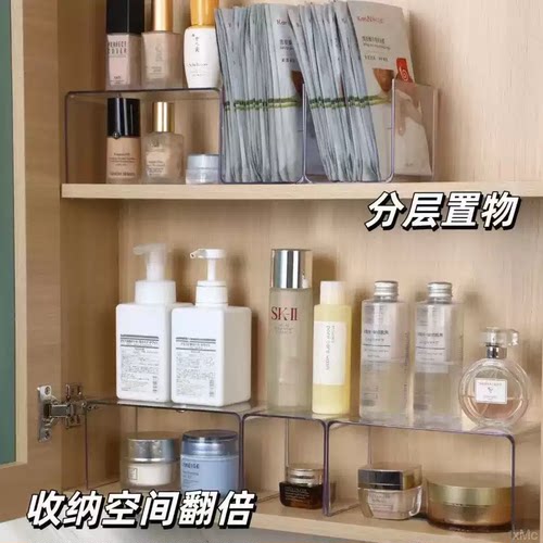 镜柜下收纳盒分层隔板化妆浴室柜