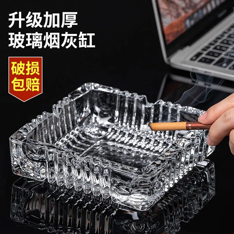 玻璃烟灰缸家用客厅创意个性水晶大号防飞灰高端大气办公室烟灰缸