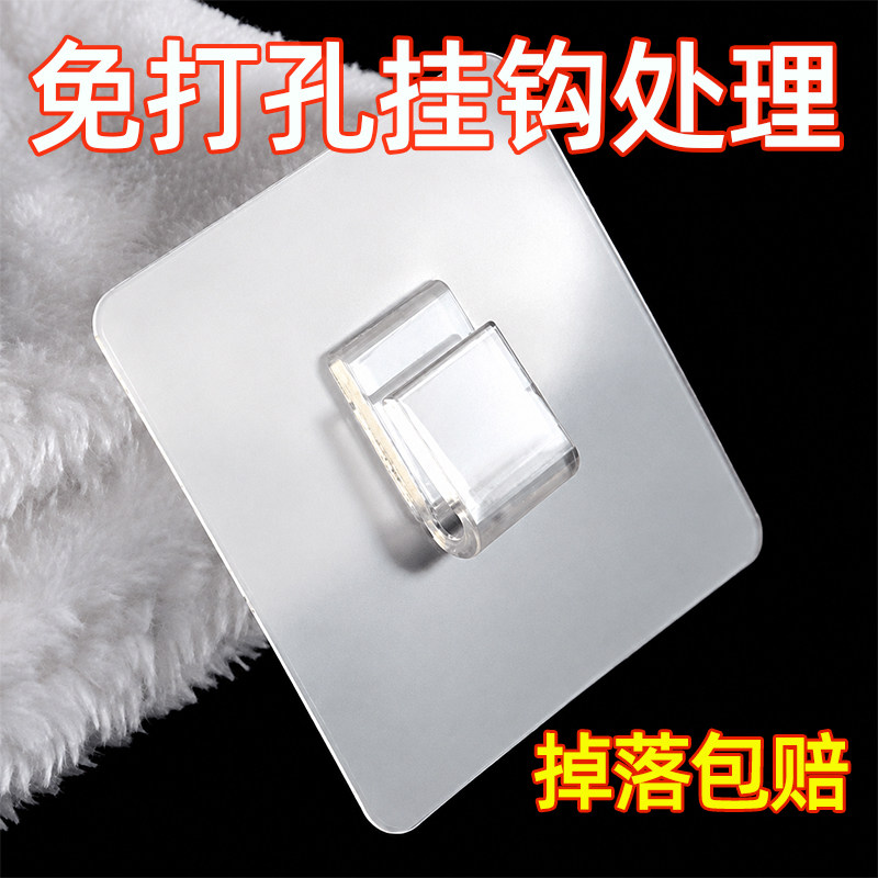 强力粘胶承重卡扣挂钩免打孔无痕