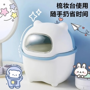 桌面垃圾桶可爱小号迷你餐桌书桌办公桌家用客厅茶几创意带盖纸篓