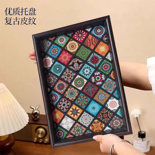 高档复古茶盘首饰收纳茶盘托盘