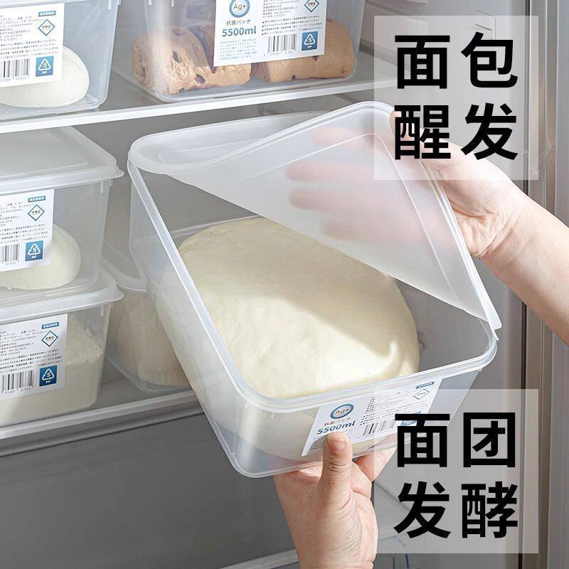 日本面团发酵盒面包吐司醒发盒