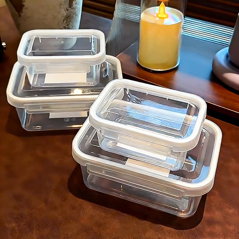 密封保鲜盒带扣连盖食品级储物盒便携家用冰箱冻肉果蔬收纳分装盒