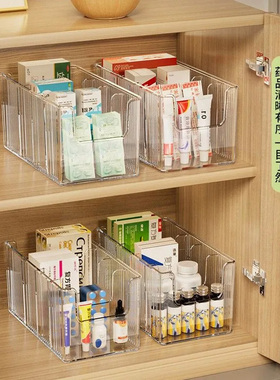 药品收纳盒家用柜内医药箱分格常备储药急救输液可伸缩药物置物架