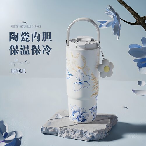 德国大容量保温水杯高颜值双饮杯