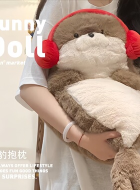 德国海豹玩偶公仔情人节陪伴睡觉毛绒抱枕大号款可爱儿童新年礼物
