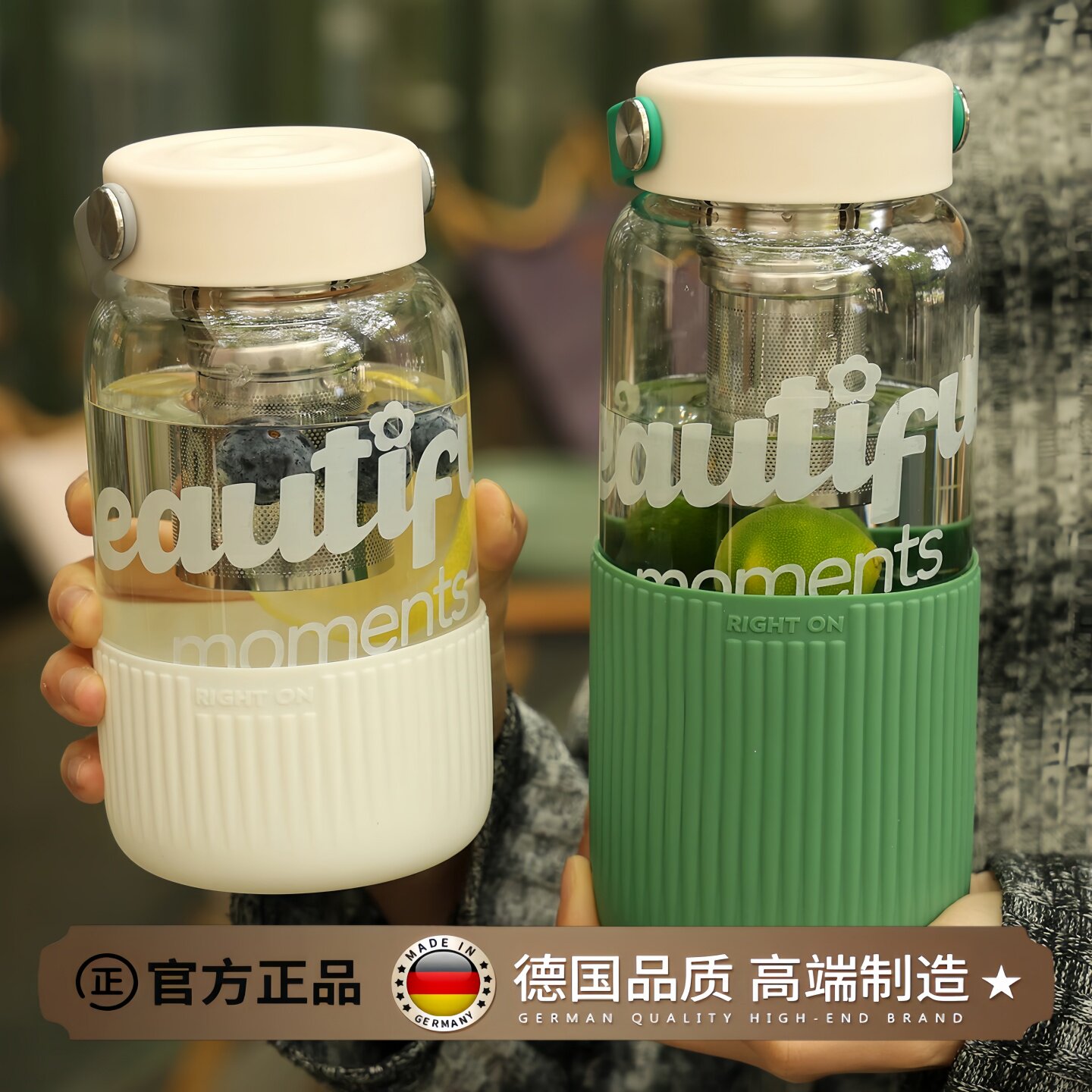 德国大容量水杯泡茶男女高颜值玻璃杯2026新款办公室1L茶水分离杯