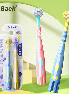 萌趣小鹿儿童牙刷三面软毛3-12岁专用多角度包裹清洁换牙期乳牙刷