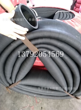 2.5 3 4寸耐磨泥浆管 64 76 102mm泥浆管