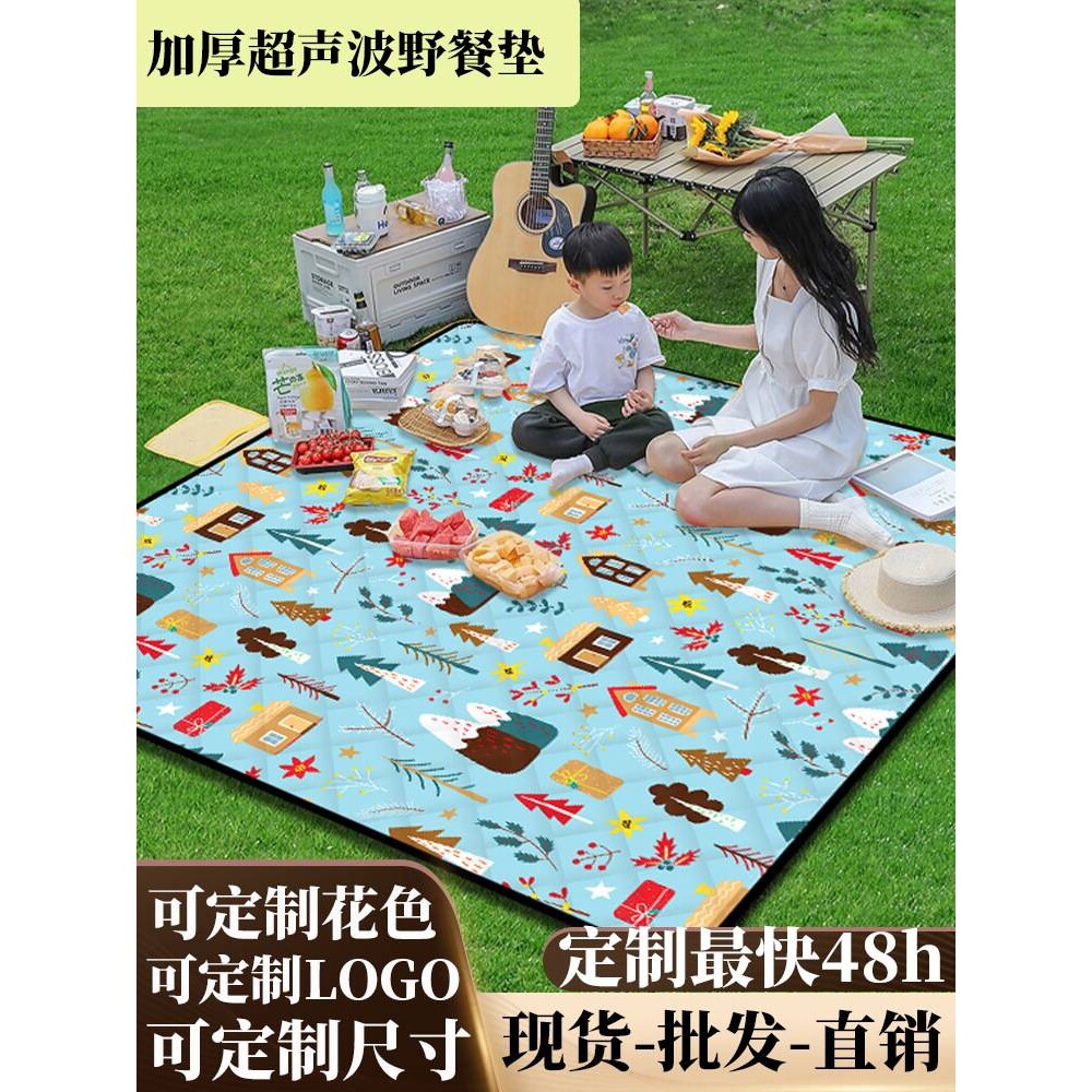 户外露营野餐垫防水防潮垫加厚银膜帐篷地垫春游野餐布郊游可折叠