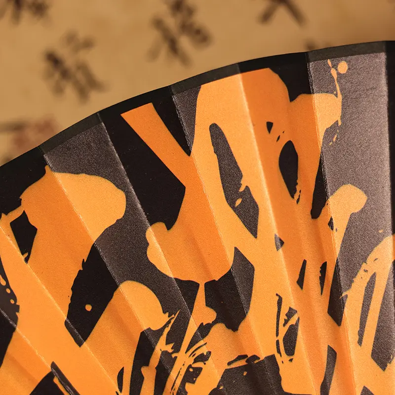 10寸中男扇古风扇子折扇新中式折扇大扇子舞蹈扇表演扇子