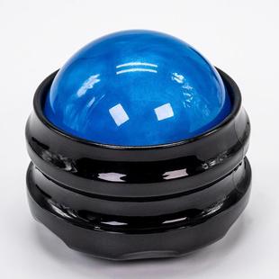 54mm树脂按摩球精油滚珠按摩器 运动健身球 Rolling massage ball