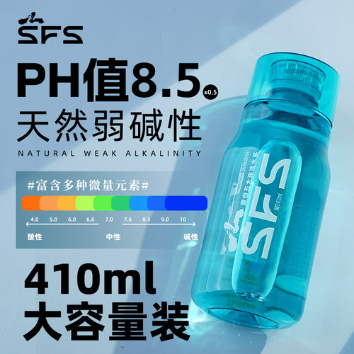 圣斐丝天然苏打水410ml*12瓶/箱