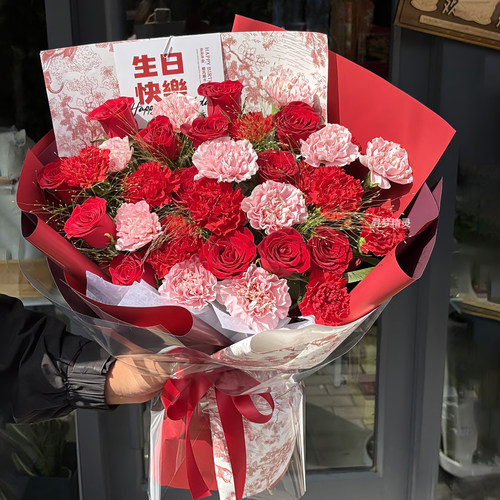 康乃馨鲜花生日花束全国同城配送