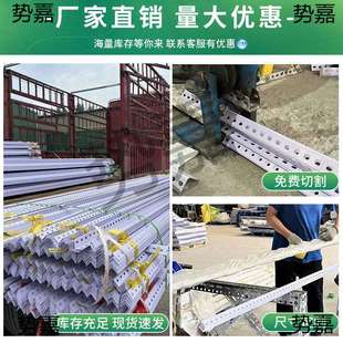 角铁带孔商用组装 多层货架角钢材料简易铁架子自由组合置物架