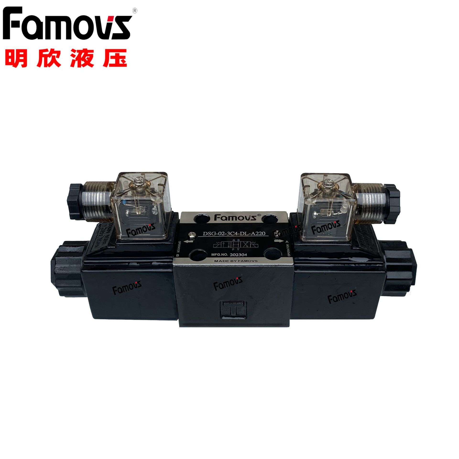 SWH-G02-C3-D24-20 明欣Famovs台湾液压电磁阀 油用电磁阀换向阀