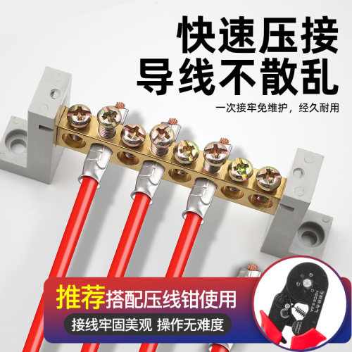 EN管型插针接线管接线柱线耳裸端头线鼻子铜线对R接头冷压接线端