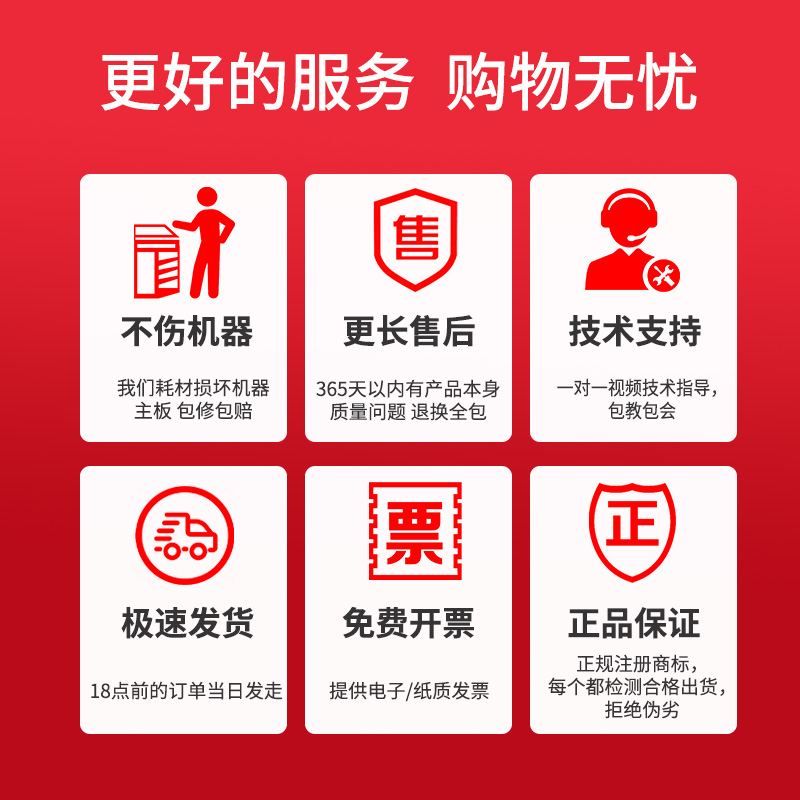 适用富士施乐7855碳粉7535 Ck5570 7556 C3370 C5575 7835 7970 C