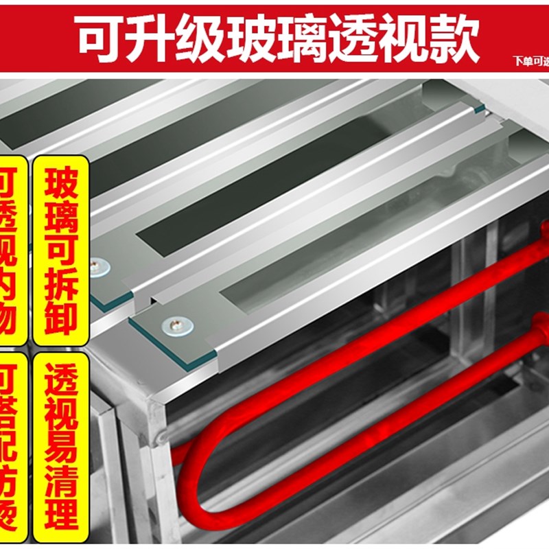 羊肉串电烤e箱商用抽屉式无烟家烧烤炉