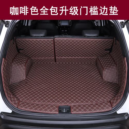 专用于2024新款广汽p传祺GS4MAX汽车全包围尾箱垫内饰改装后备箱