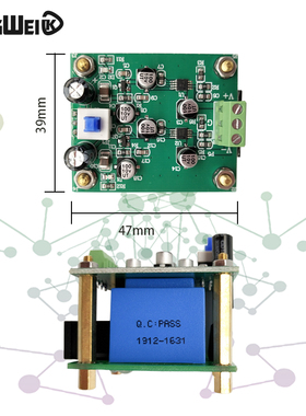 AC-DC线性电源模块 p220V转正负5V 双电源模块 1mV超低纹波 高精