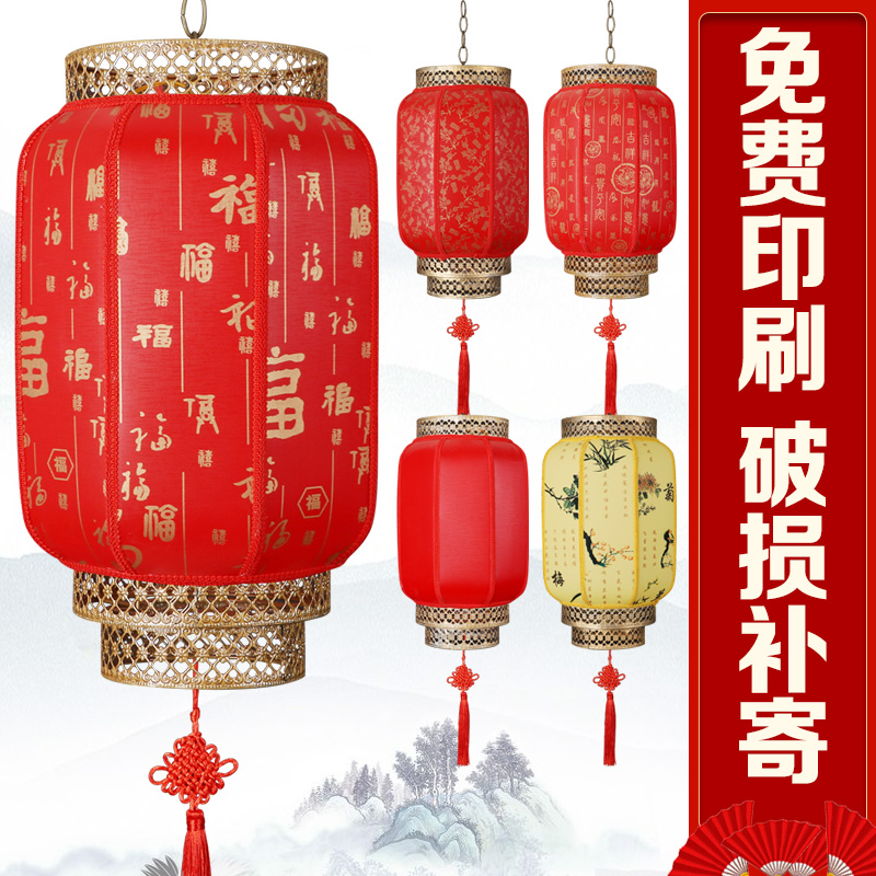 户外羊皮灯笼定制仿古中式t饭店门口大红灯笼吊灯阳台装饰宫灯挂