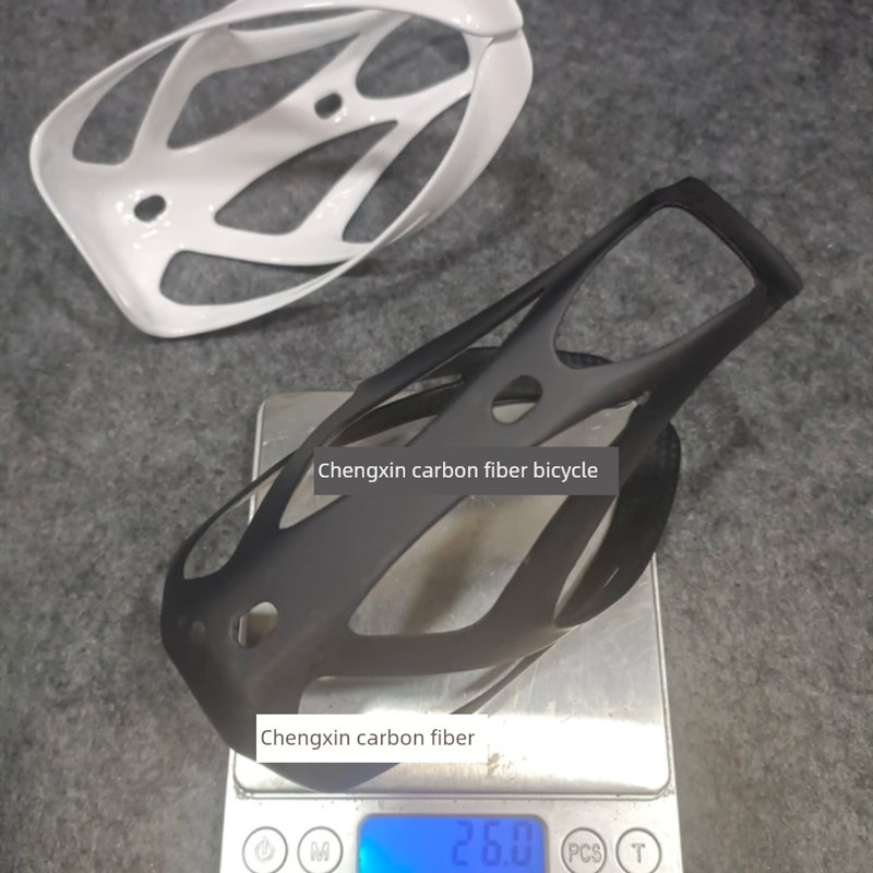 适用于Pinna闪电水瓶q笼3K全碳纤维公路自行车水杯支架山地车自行