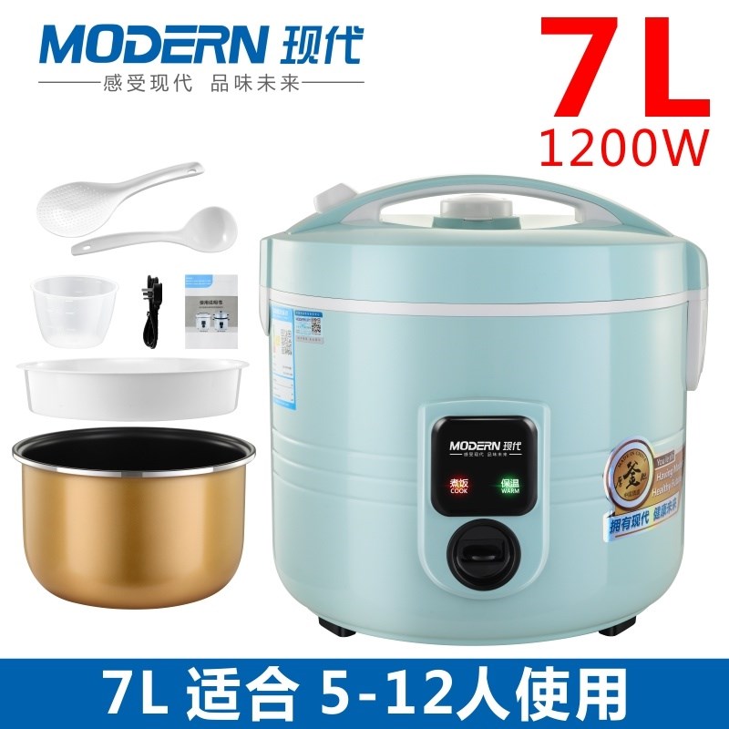 电饭煲商用8升大容量7升6L家用老式C多功能不粘锅蒸煮西施煲7-12