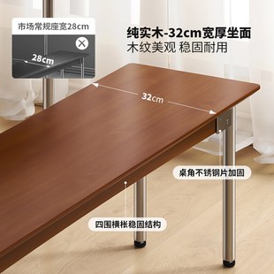 餐椅板凳玄关进门穿鞋 复古实木长凳北欧床尾凳原木长条板凳日式 凳