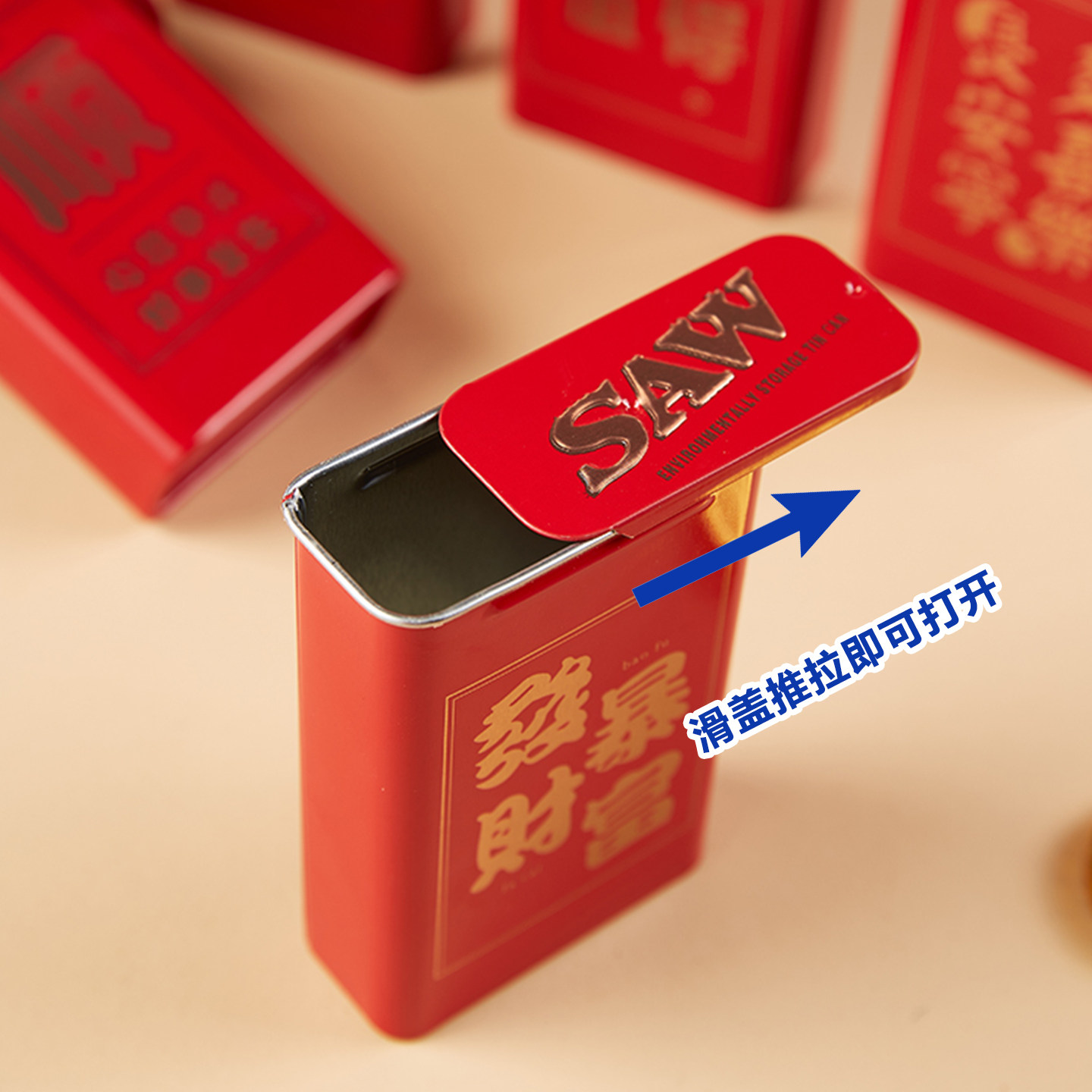 祝福字烟盒20支粗软硬盒通装口袋便携滑盖创意烟盒小礼物豪华烟罐