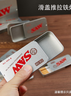 烟盒2025新款便携式滑盖推拉盒8.0mm粗支烟盒家用6.5mm大号收纳盒