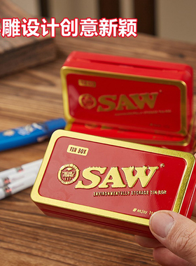 高档浮雕烟盒粗中细支便携烟盒男士专用雕金感翻盖卷纸收纳盒烟罐