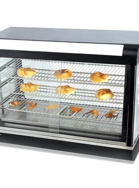 商用保温柜台式黑色陈列展示保温柜蛋挞肉饼加热保温柜台
