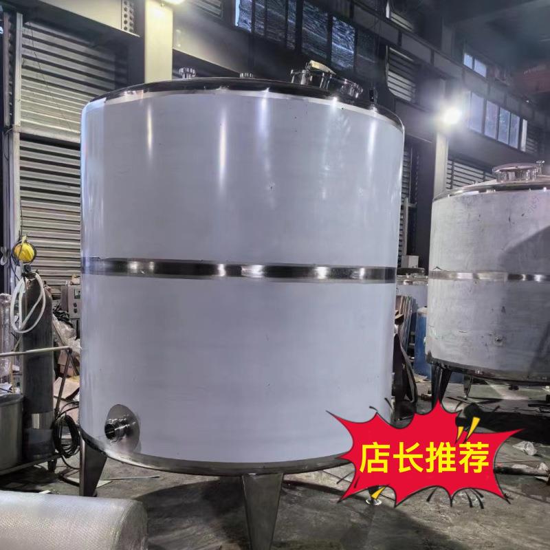 304不锈钢液体恒温搅拌罐立式乳化高速机分散可调速厂家货源