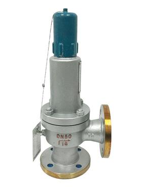 A41H-25C铸钢法兰安全阀水用微启式安全阀接合器安全阀DN32100