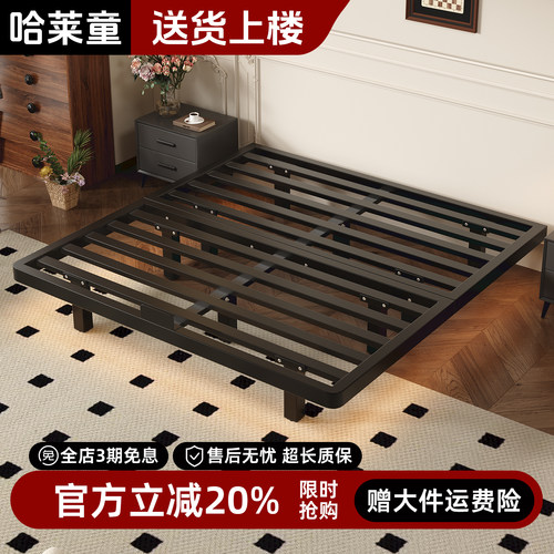 小户型加厚排骨架软包铁艺床