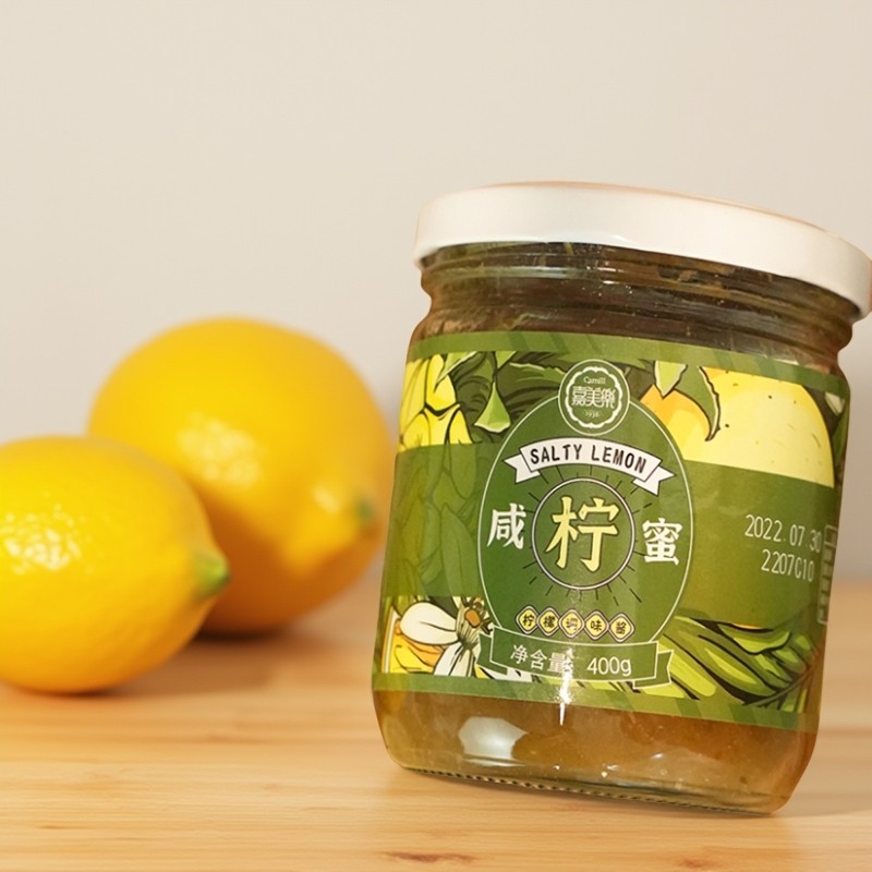 咸柠蜜盐柠檬酸腌制400g/瓶方便冲调饮料生津润喉茶饮品广东特产