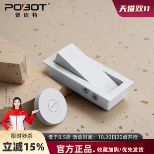 普佰特幽灵门外挂移门锁卫生间外挂锁木门仓谷门移门锁推拉门锁扣