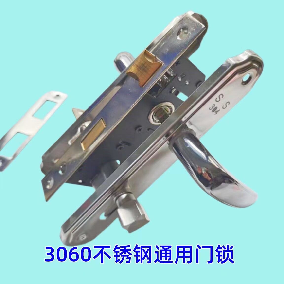 3060铝合金门锁铝塑平开门锁窄体锁执手平开门锁纱窗锁断桥铝锁