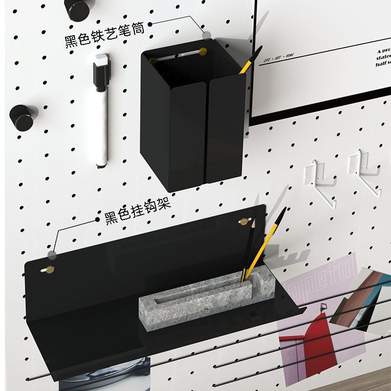 黑色系列隔板收纳盒洞洞板配件展示置物架S背景墙玄关办公室,收纳整理,挂钩/粘钩,淘宝优惠券,粉丝福利购,淘宝优惠卷