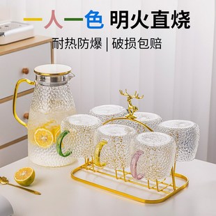 待 玻璃杯家用客厅耐热水杯泡茶杯牛奶杯高级感喝水杯V子家庭套装