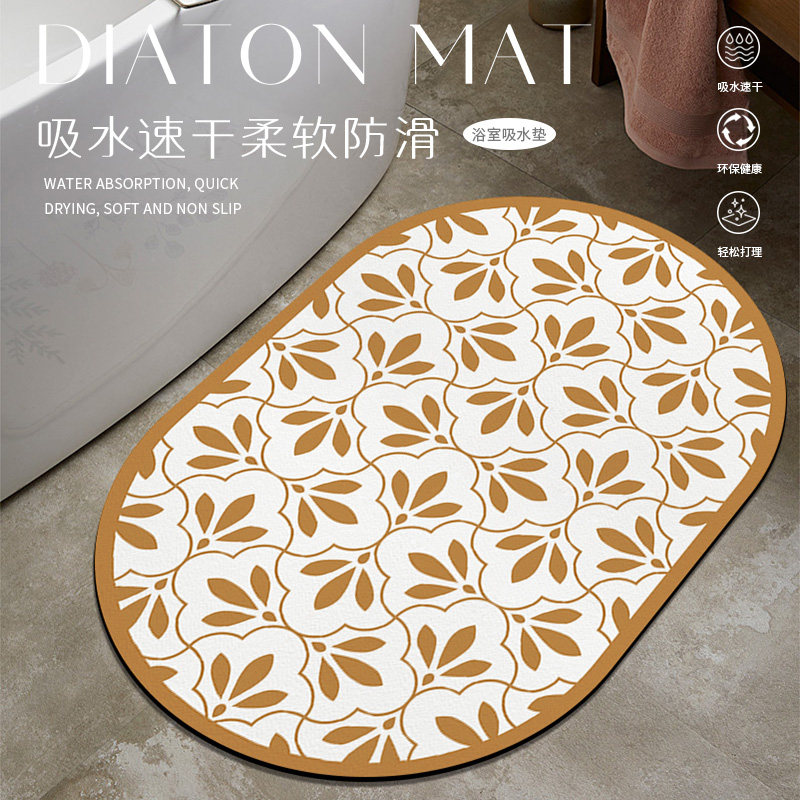 花砖浴室地d垫软硅藻泥吸水卫生间厕所防滑脚垫地毯门垫台面沥水,居家布艺,家用脚垫,淘宝优惠券,粉丝福利购,淘宝优惠卷