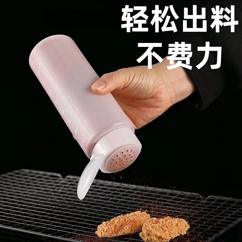 撒粉瓶撒粉器孜然芝麻调料撒料罐C神器盐罐胡椒粉瓶子烧烤店专用