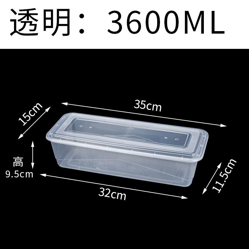 新品一次性长方形锡纸超大烧烤带盖外卖打包餐盒厚锡X纸盒银色塑