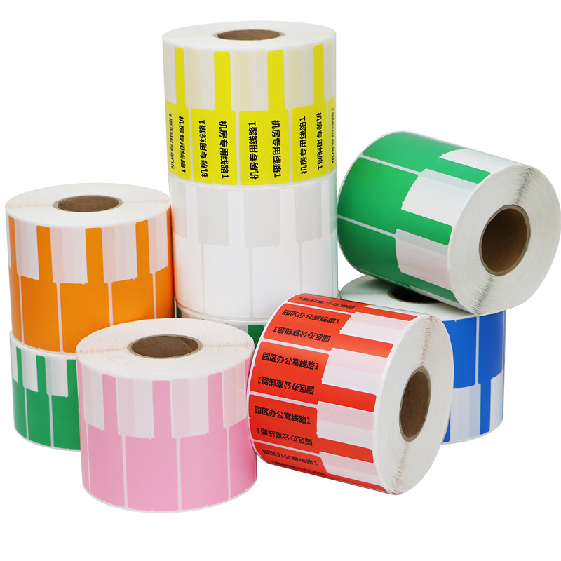 彩色线缆不干胶标签防水设备网线电源线机房光纤插头线A束条码机