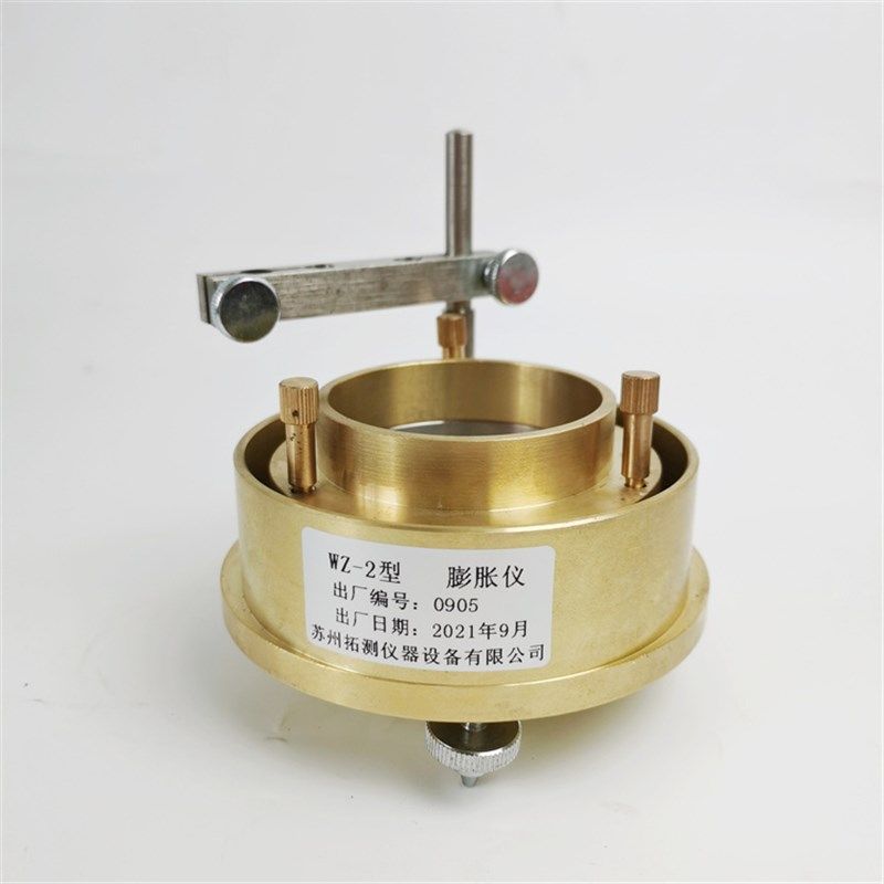 膨胀仪不含百分表土工仪K器  实验室仪器