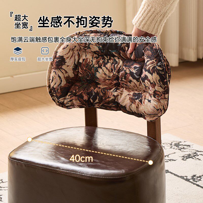 家用矮凳万向轮凳子客厅实木板A凳靠背小椅子沙发凳滑轮移动溜溜,住宅家具,矮凳,淘宝优惠券,粉丝福利购,淘宝优惠卷