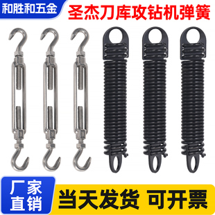 圣杰刀库弹簧cnc刀库配件台群台一T500钻攻机拉簧弹簧拉钩伸缩器